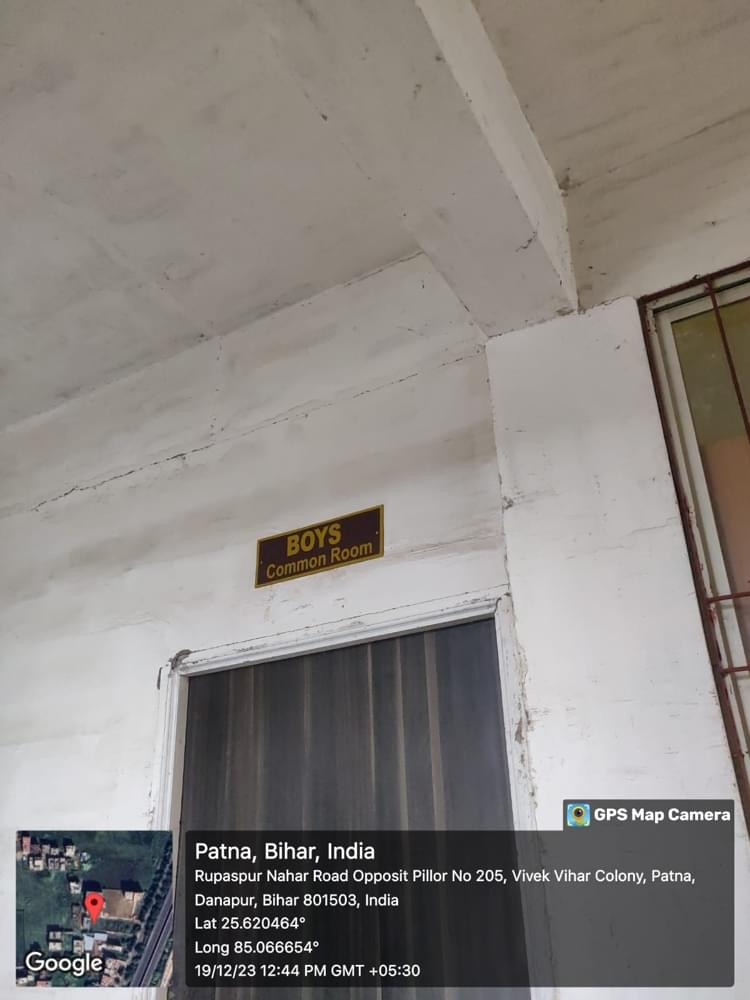 Magadh Professional Institute Patna Campus photo 18